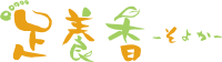 ロゴ